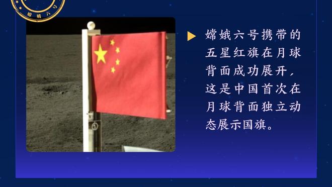 必威官方首页官网下载手机版截图1